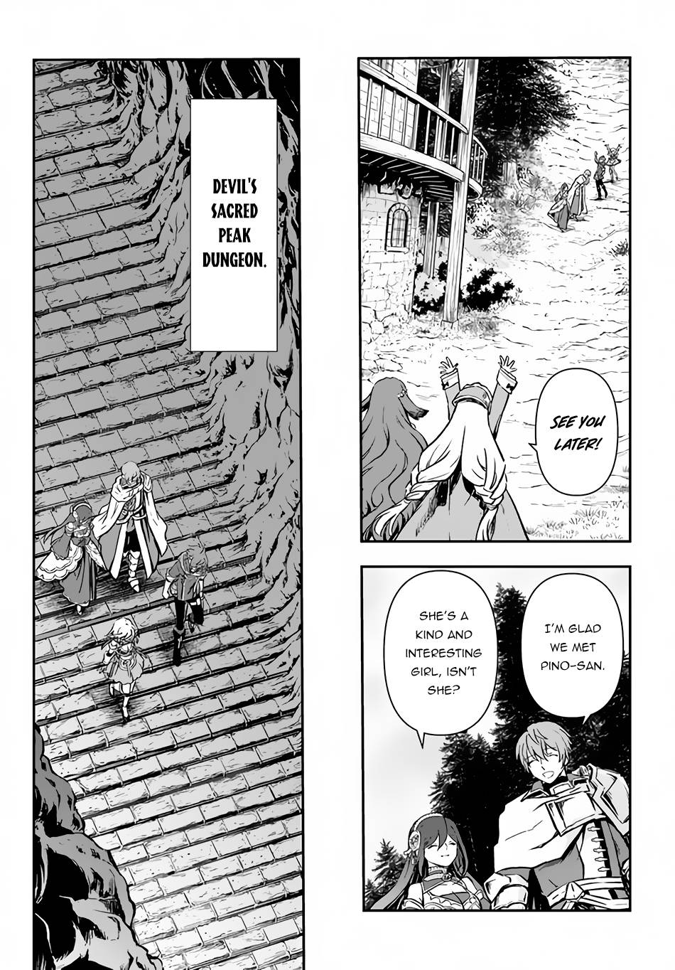 Page 12 of Chapter 35