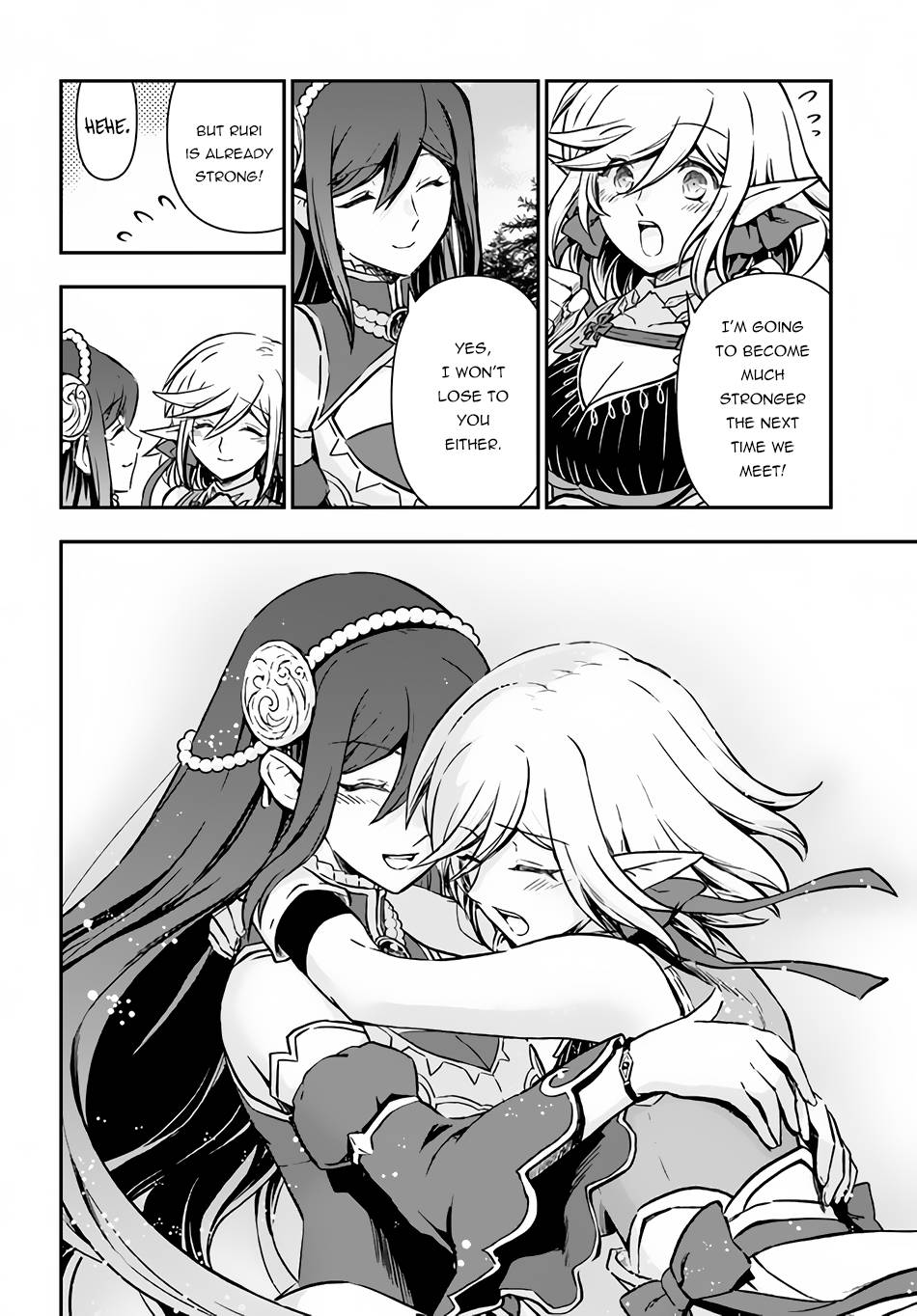 Page 17 of Chapter 35
