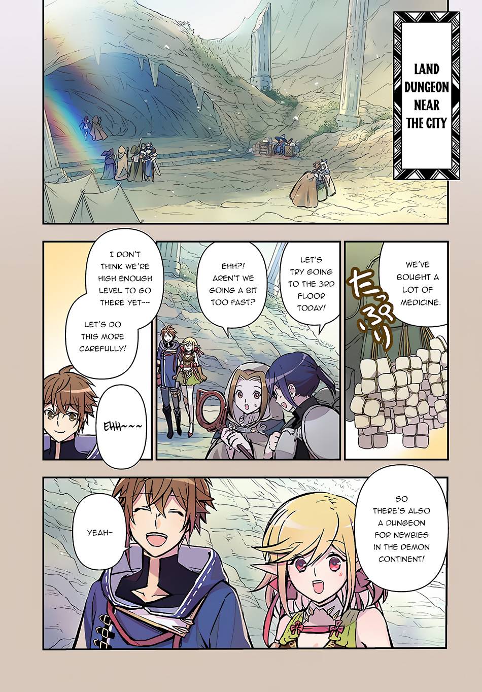 Page 2 of Chapter 36.1