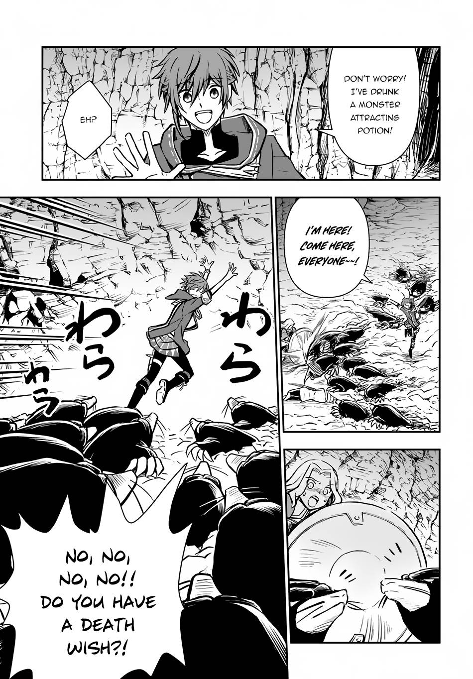 Page 13 of Chapter 36.1