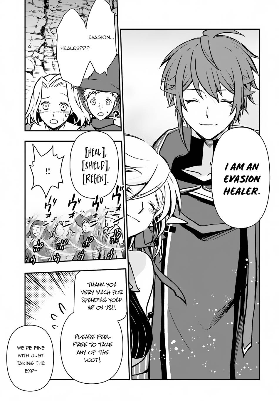Page 4 of Chapter 36.2