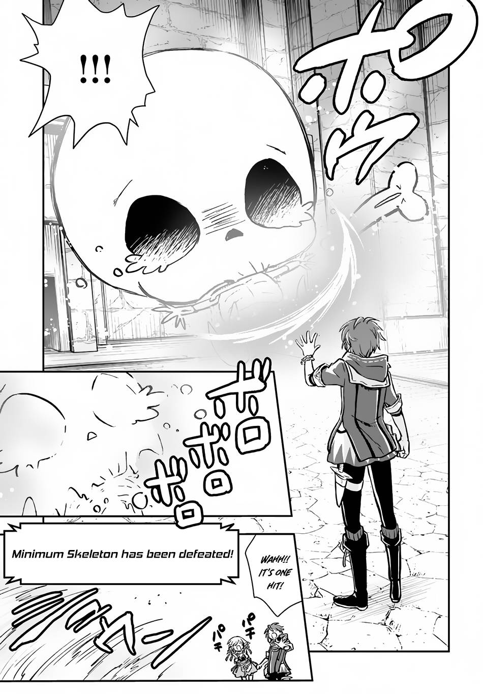 Page 8 of Chapter 36.2
