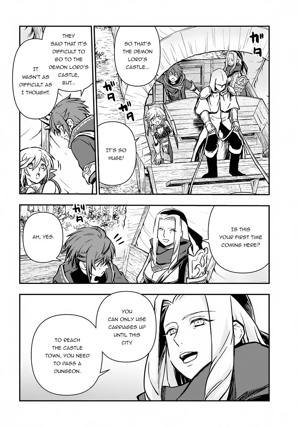 Page 3 of Chapter 37.1