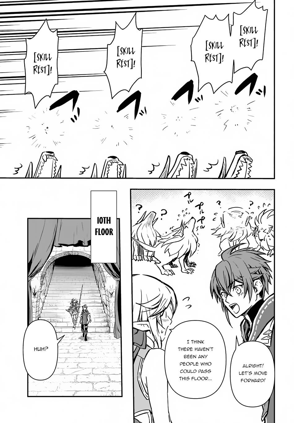 Page 12 of Chapter 37.1