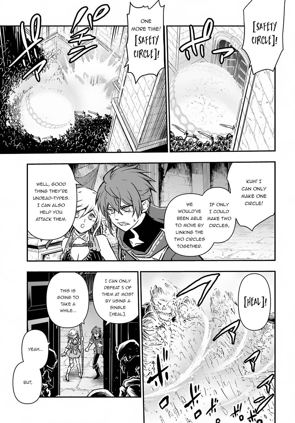 Page 2 of Chapter 37.2