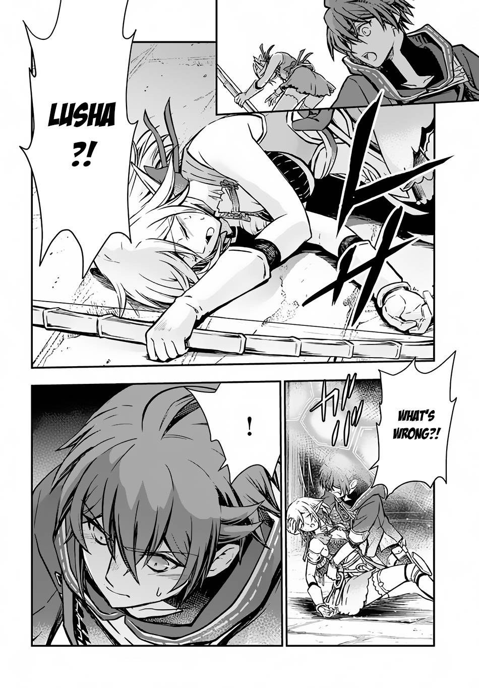 Page 4 of Chapter 37.2