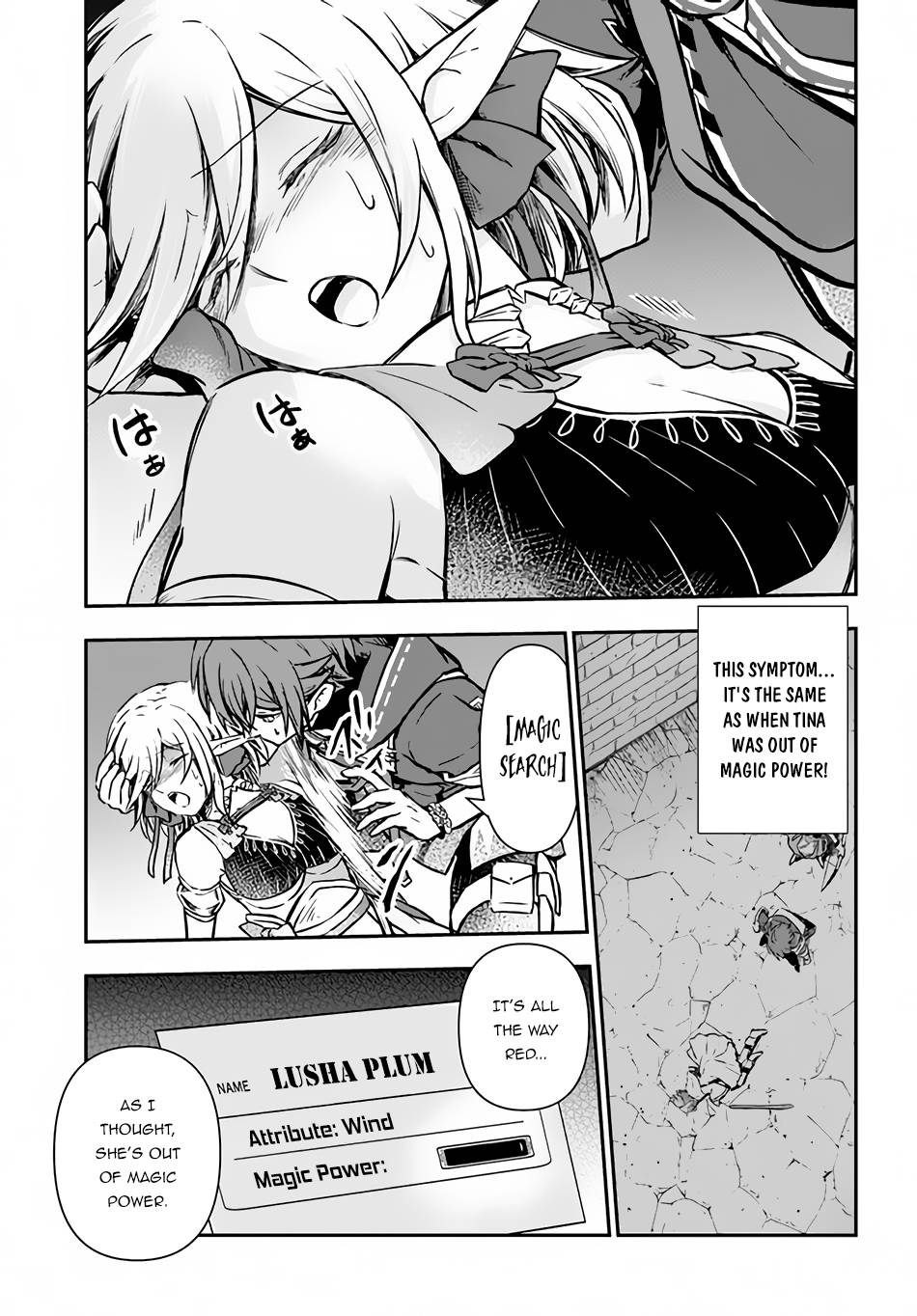 Page 5 of Chapter 37.2