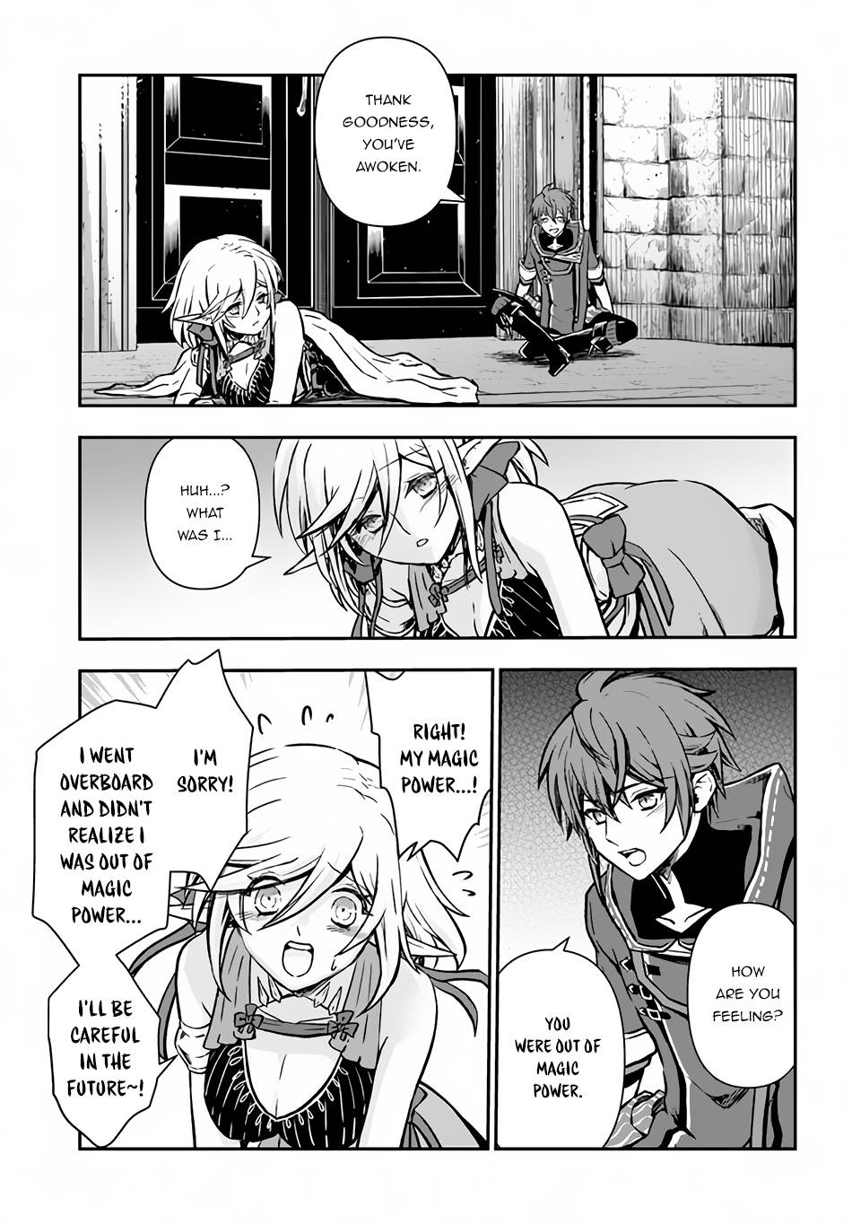 Page 7 of Chapter 37.2
