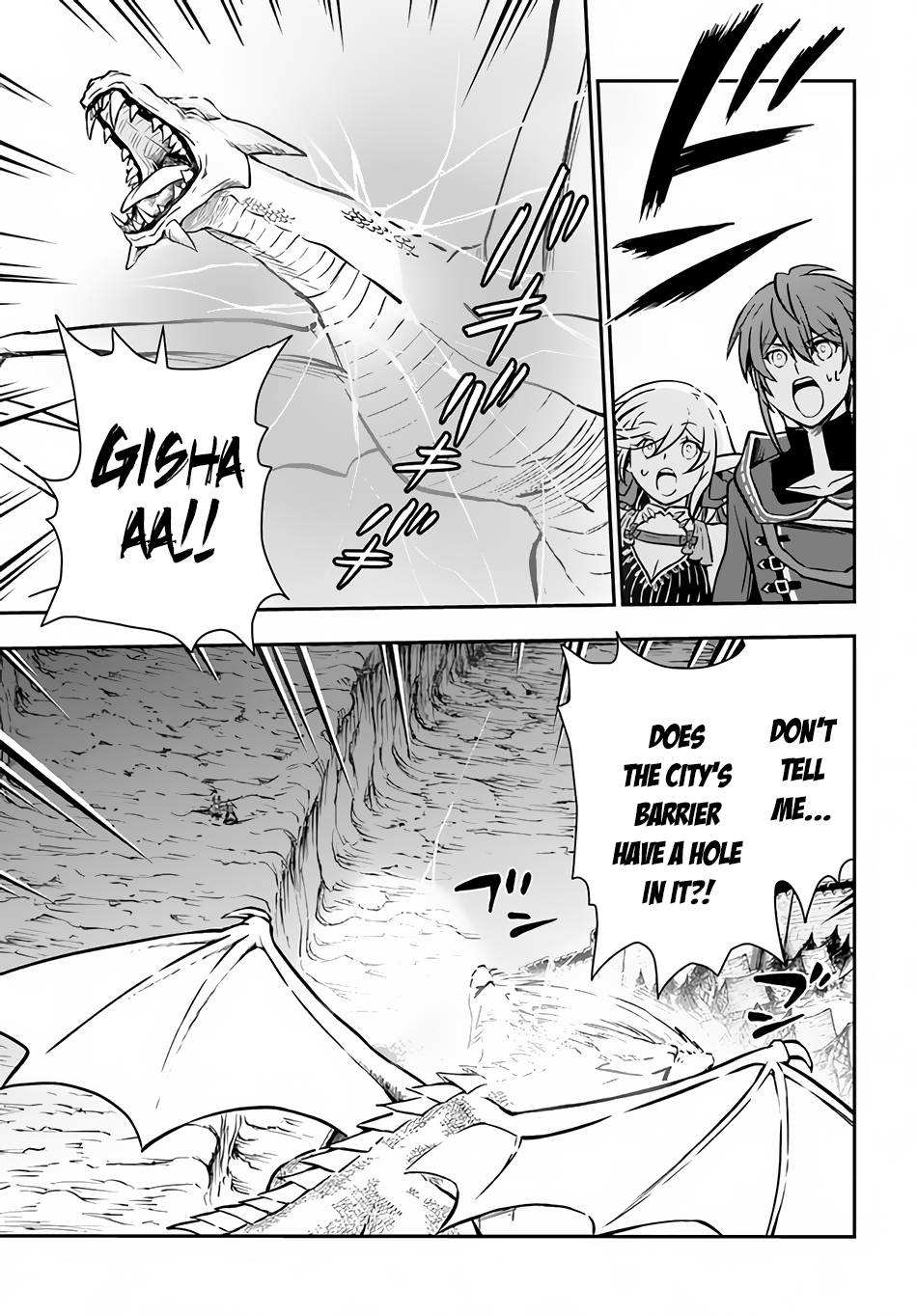 Page 4 of Chapter 38.1