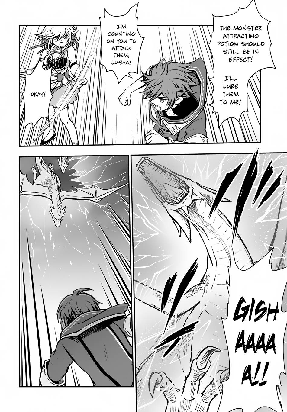 Page 5 of Chapter 38.1