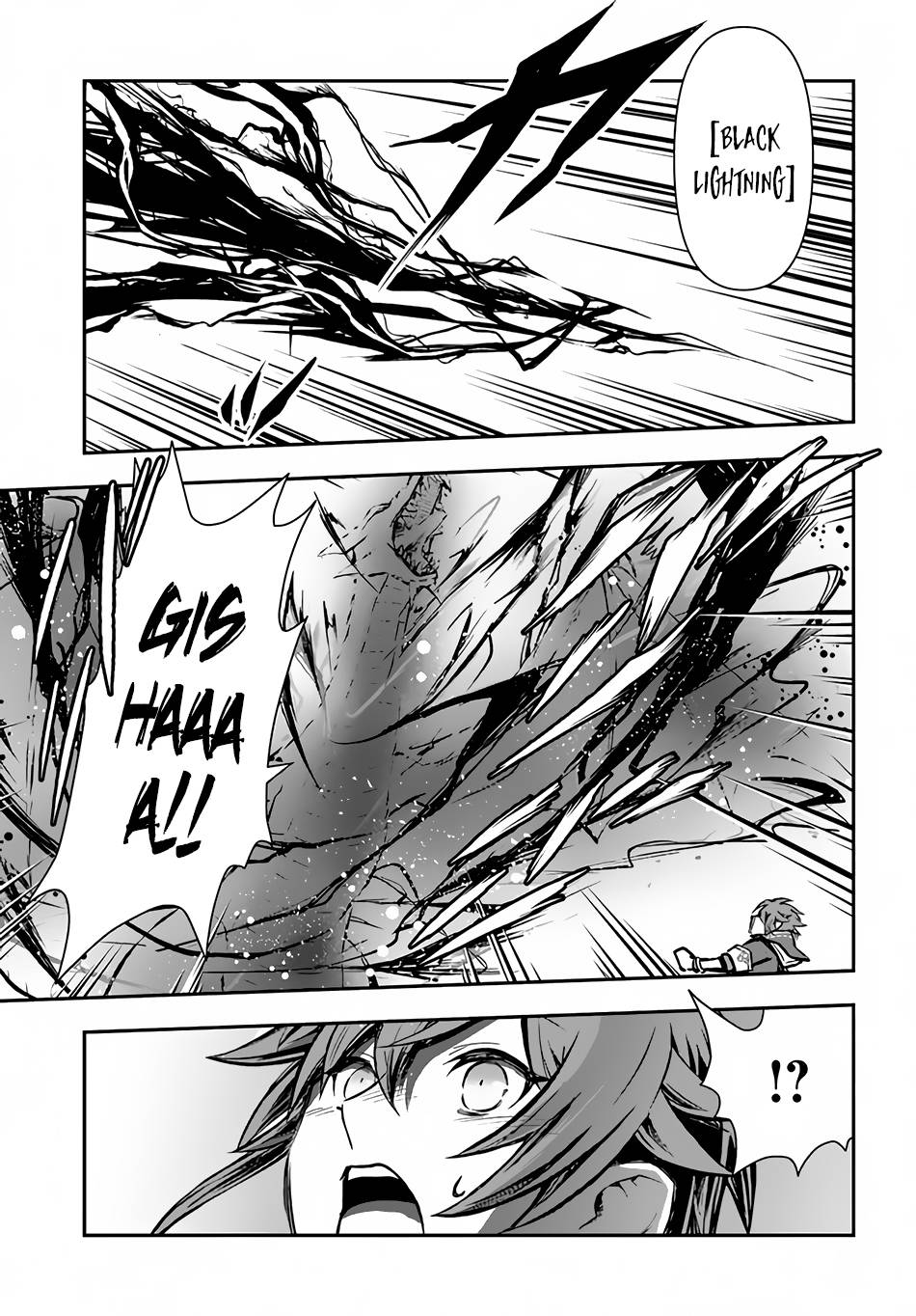 Page 6 of Chapter 38.1