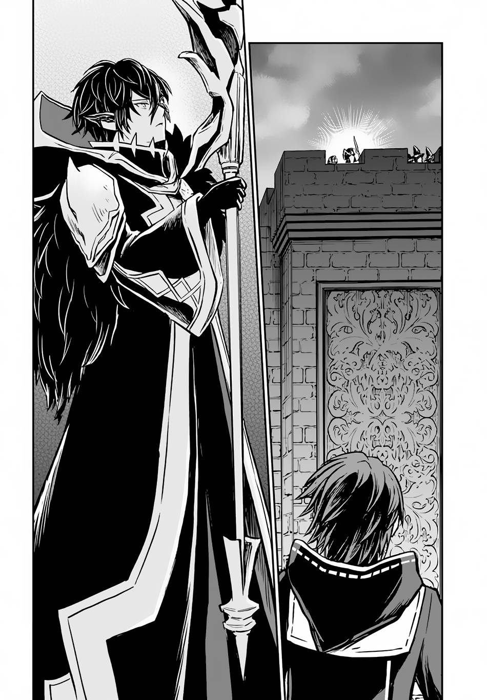 Page 7 of Chapter 38.1