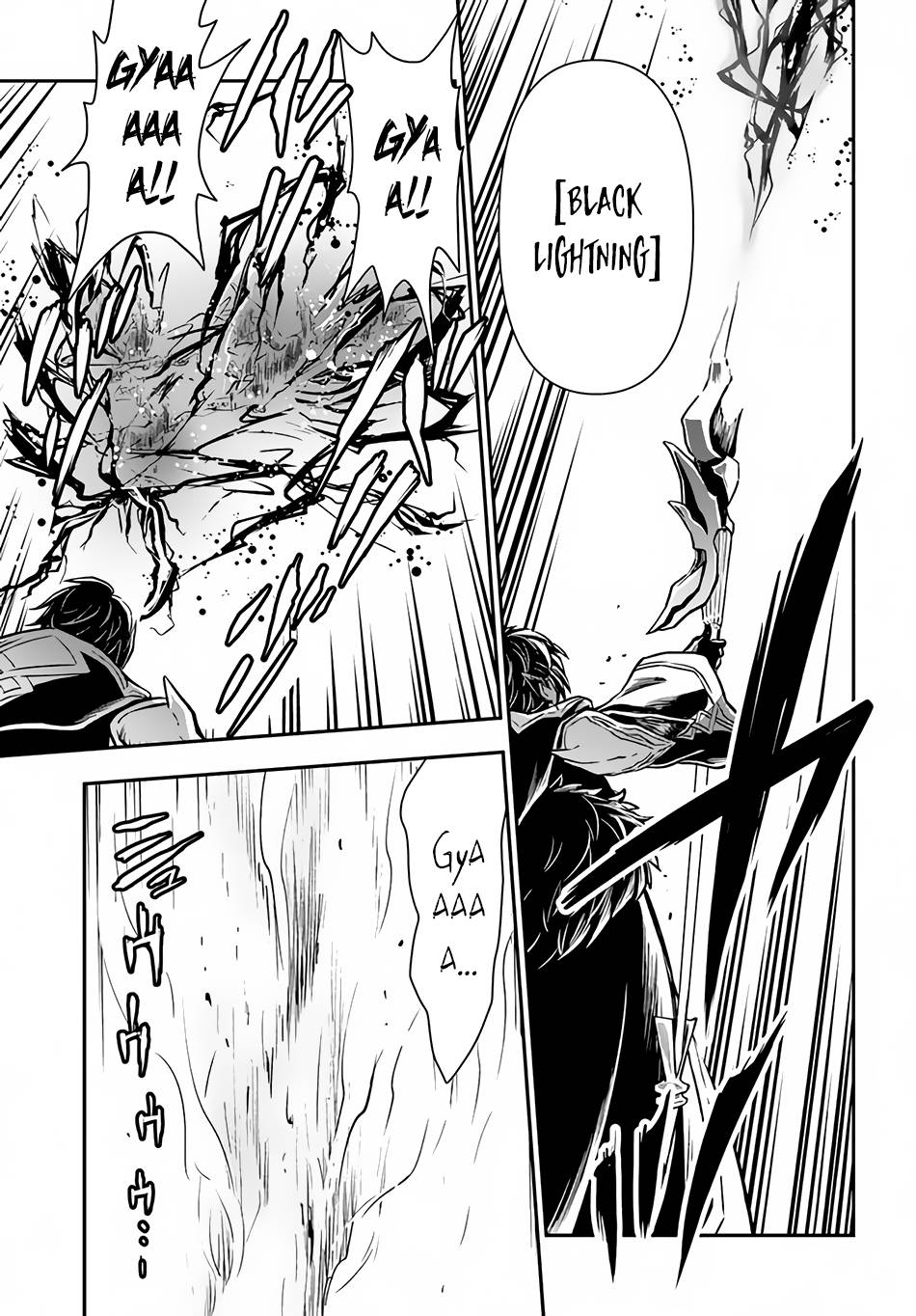 Page 8 of Chapter 38.1