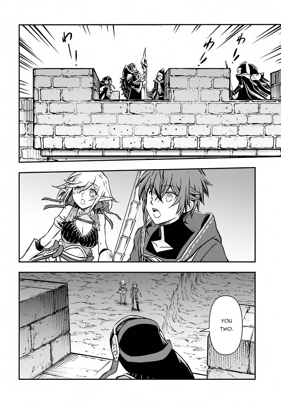 Page 9 of Chapter 38.1