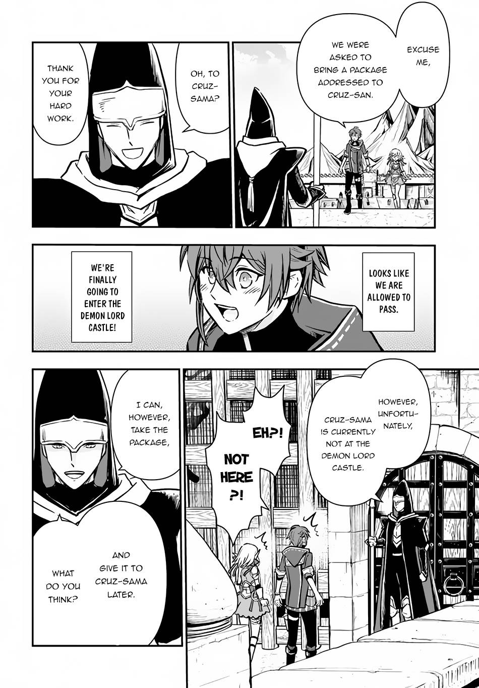 Page 13 of Chapter 38.1