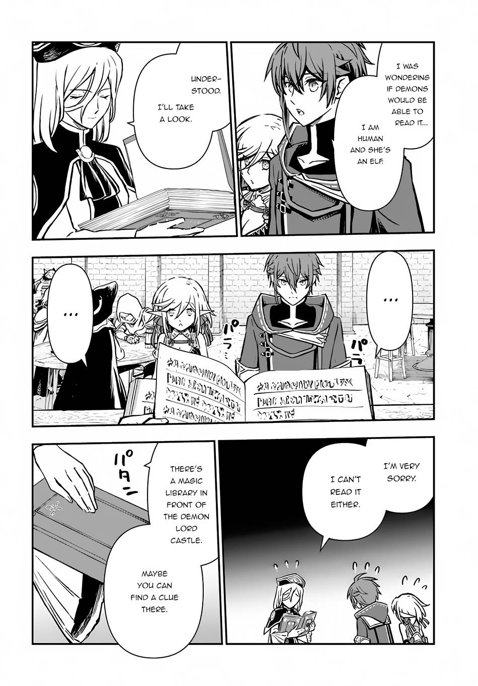 Page 2 of Chapter 38.2