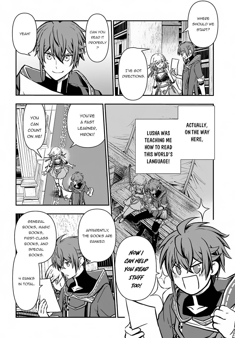 Page 6 of Chapter 38.2