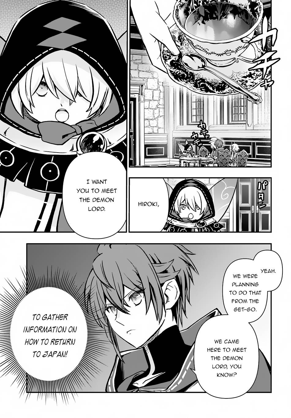 Page 4 of Chapter 39