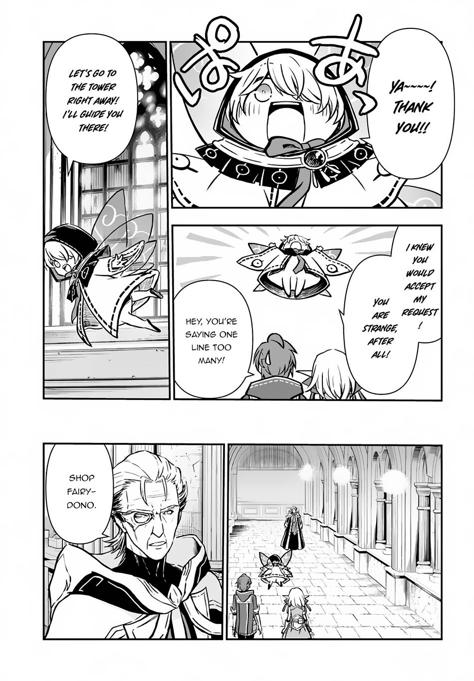 Page 10 of Chapter 39