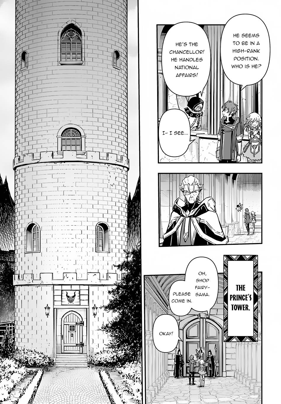 Page 12 of Chapter 39