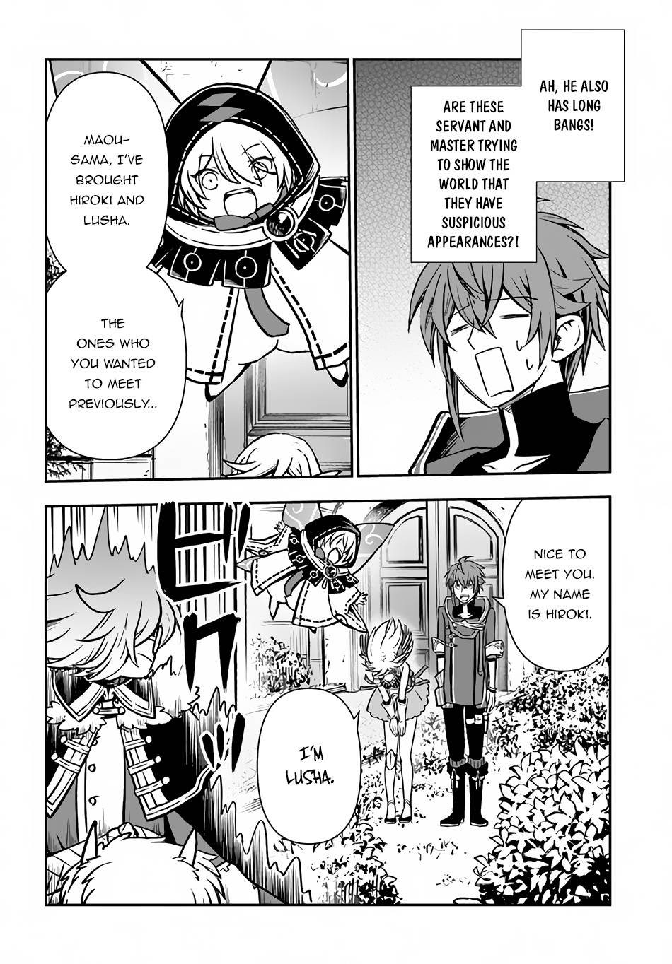 Page 16 of Chapter 39