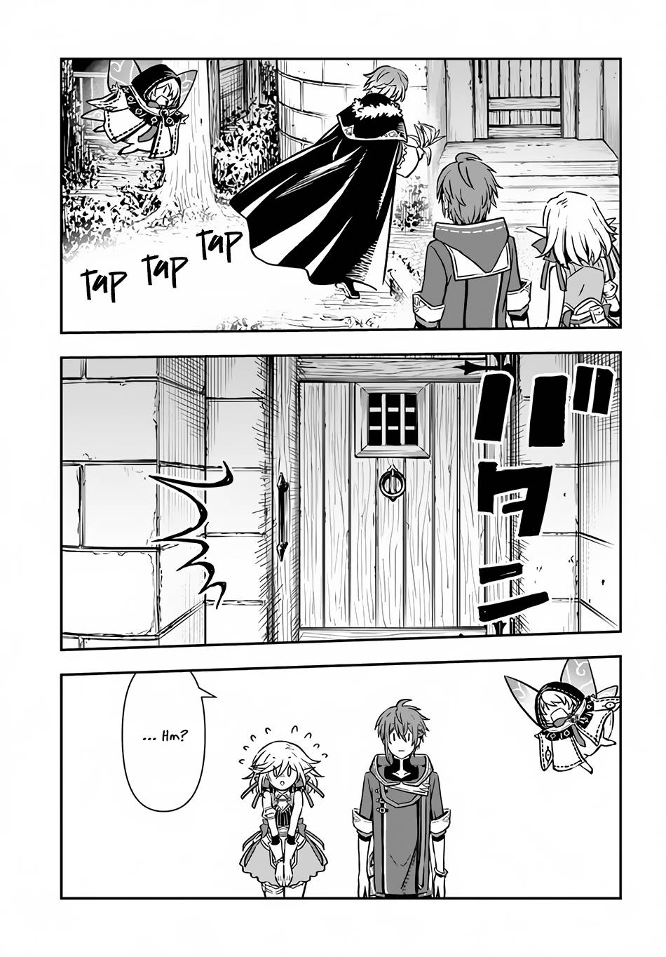 Page 17 of Chapter 39
