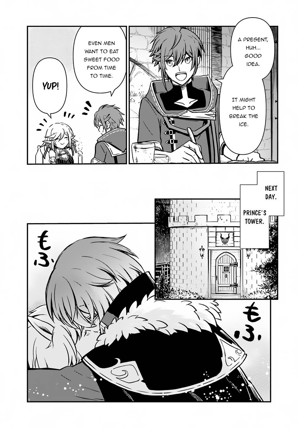 Page 23 of Chapter 39