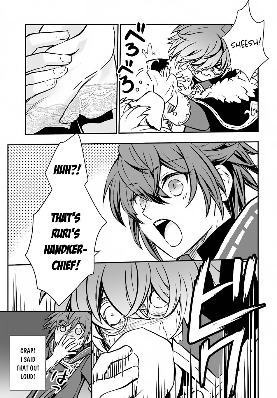 Page 25 of Chapter 39