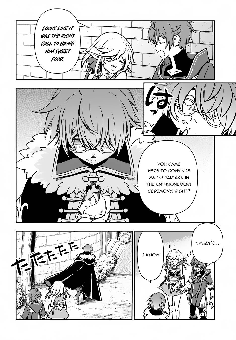 Page 30 of Chapter 39