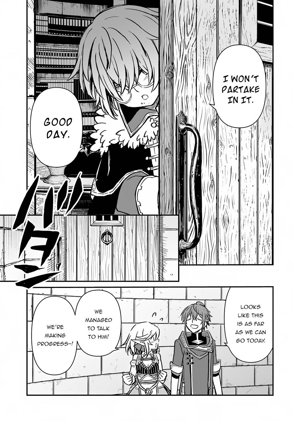 Page 31 of Chapter 39