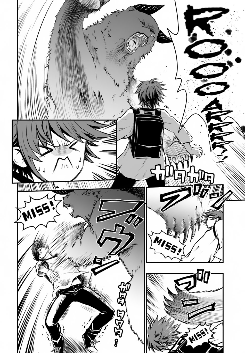 Page 13 of Chapter 4