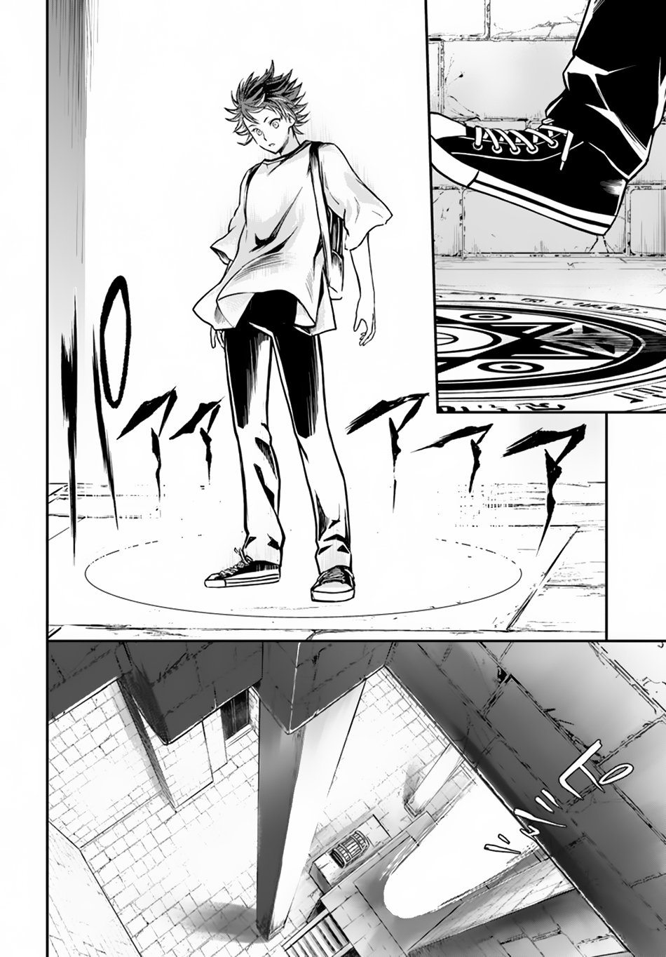 Page 28 of Chapter 4