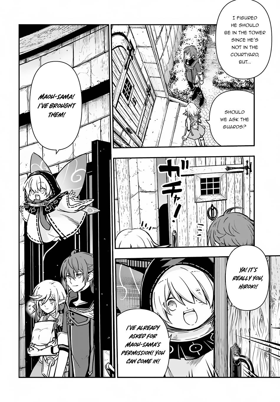 Page 7 of Chapter 40