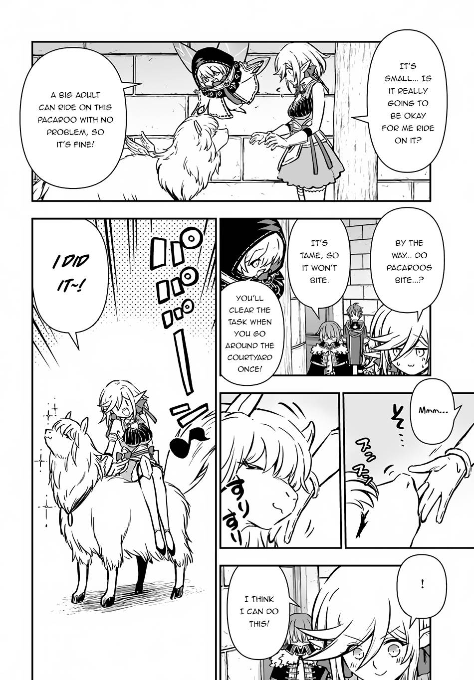 Page 19 of Chapter 40