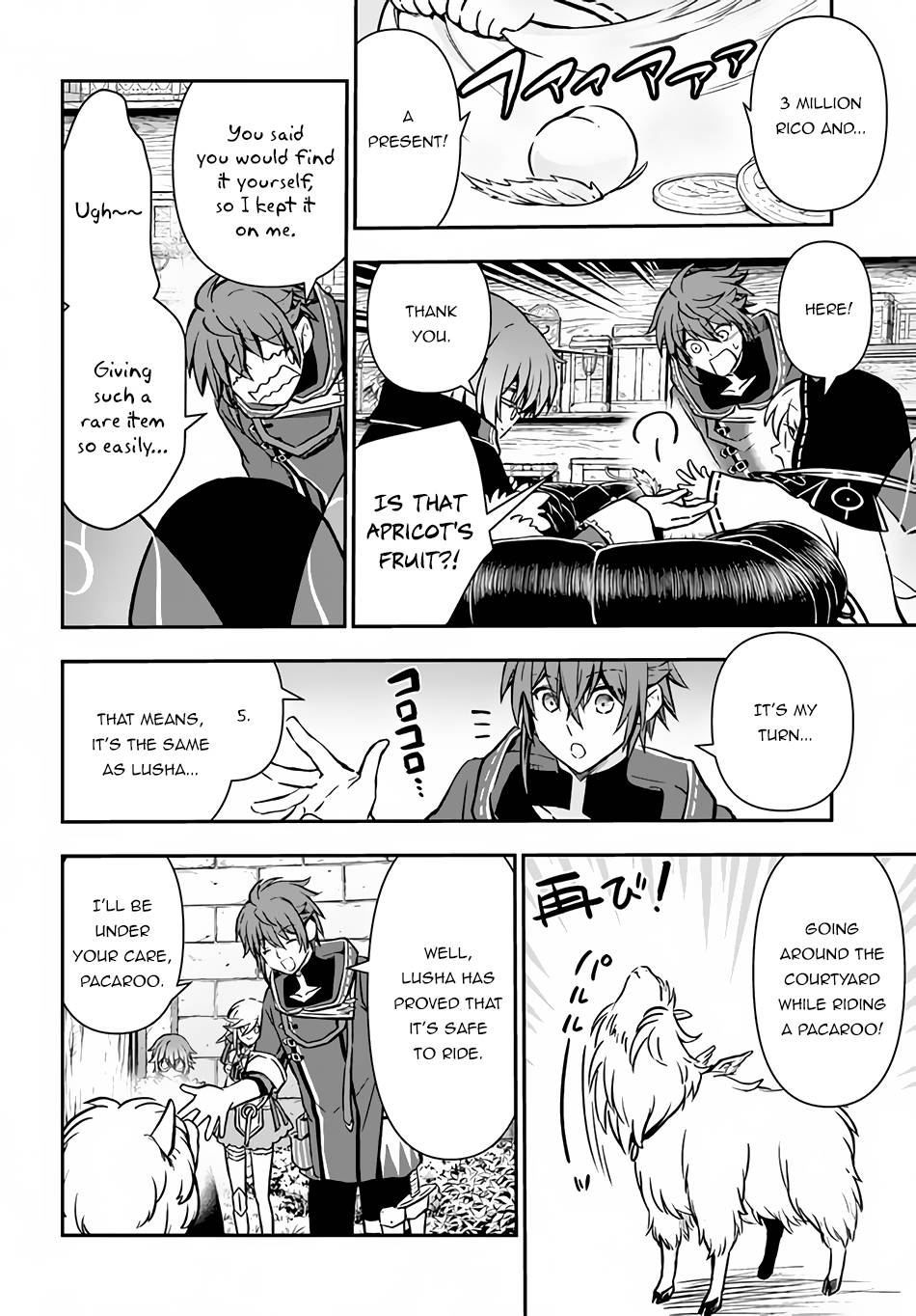 Page 21 of Chapter 40