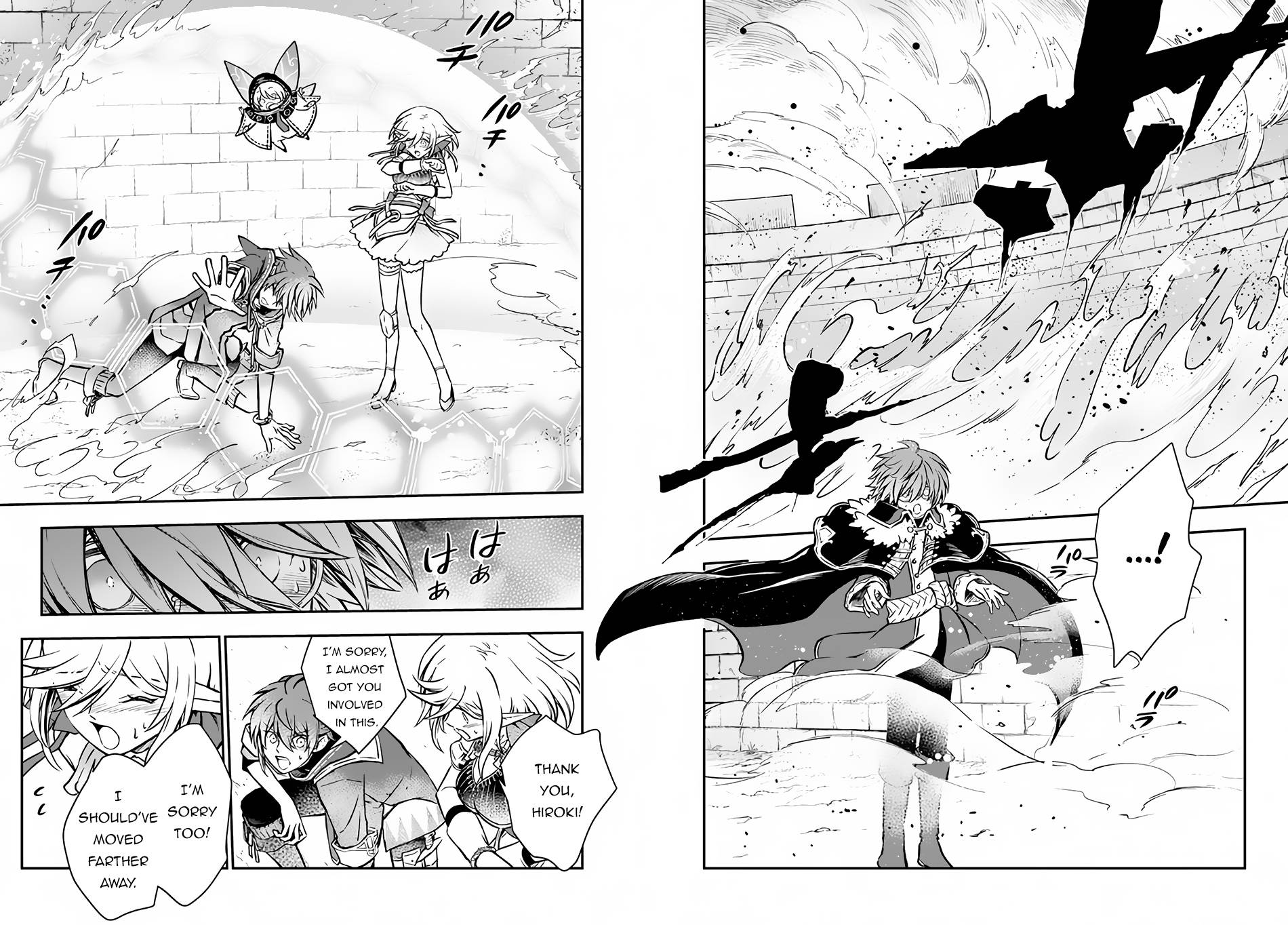 Page 10 of Chapter 41