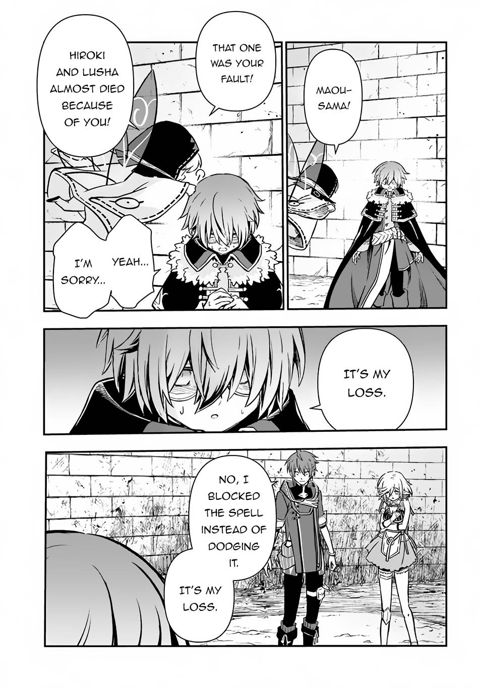 Page 12 of Chapter 41