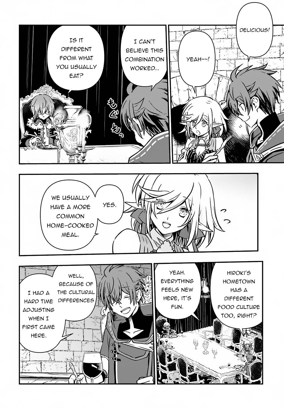 Page 15 of Chapter 41