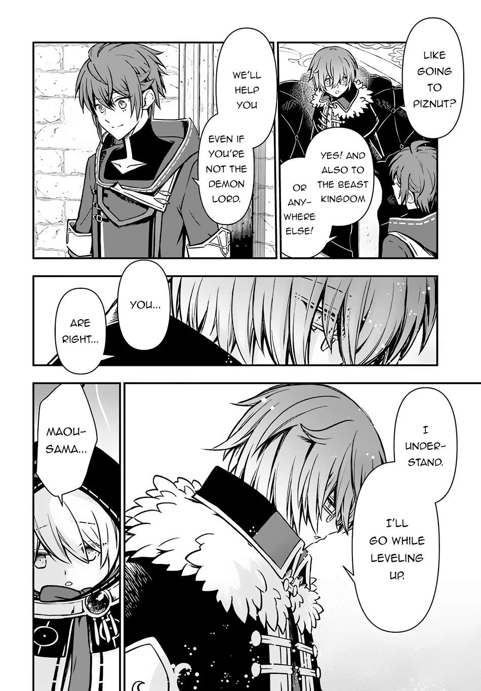 Page 19 of Chapter 42