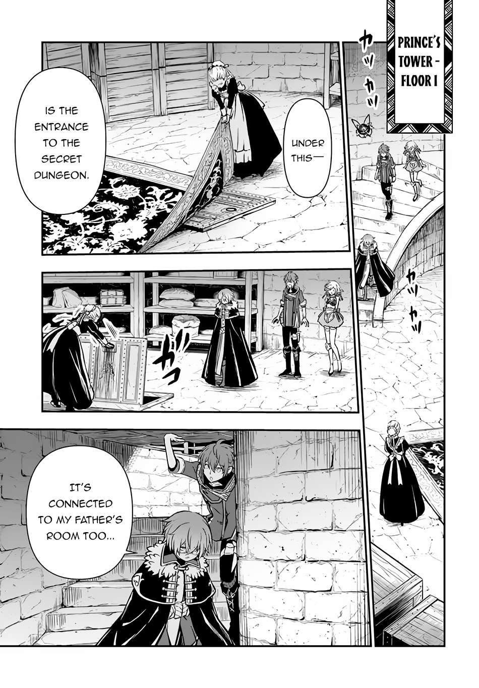 Page 20 of Chapter 42