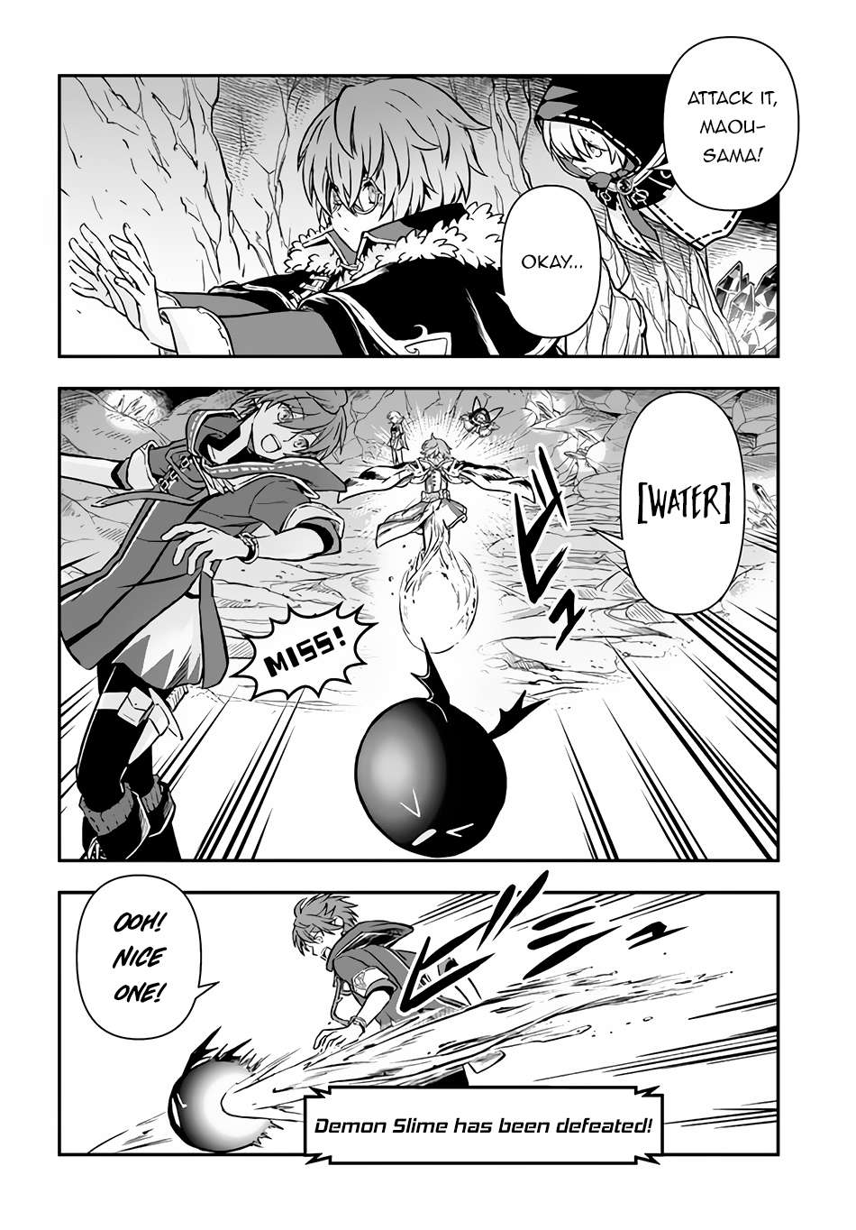 Page 27 of Chapter 42