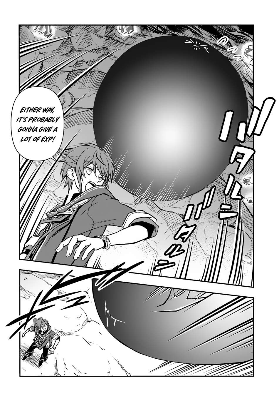 Page 29 of Chapter 42