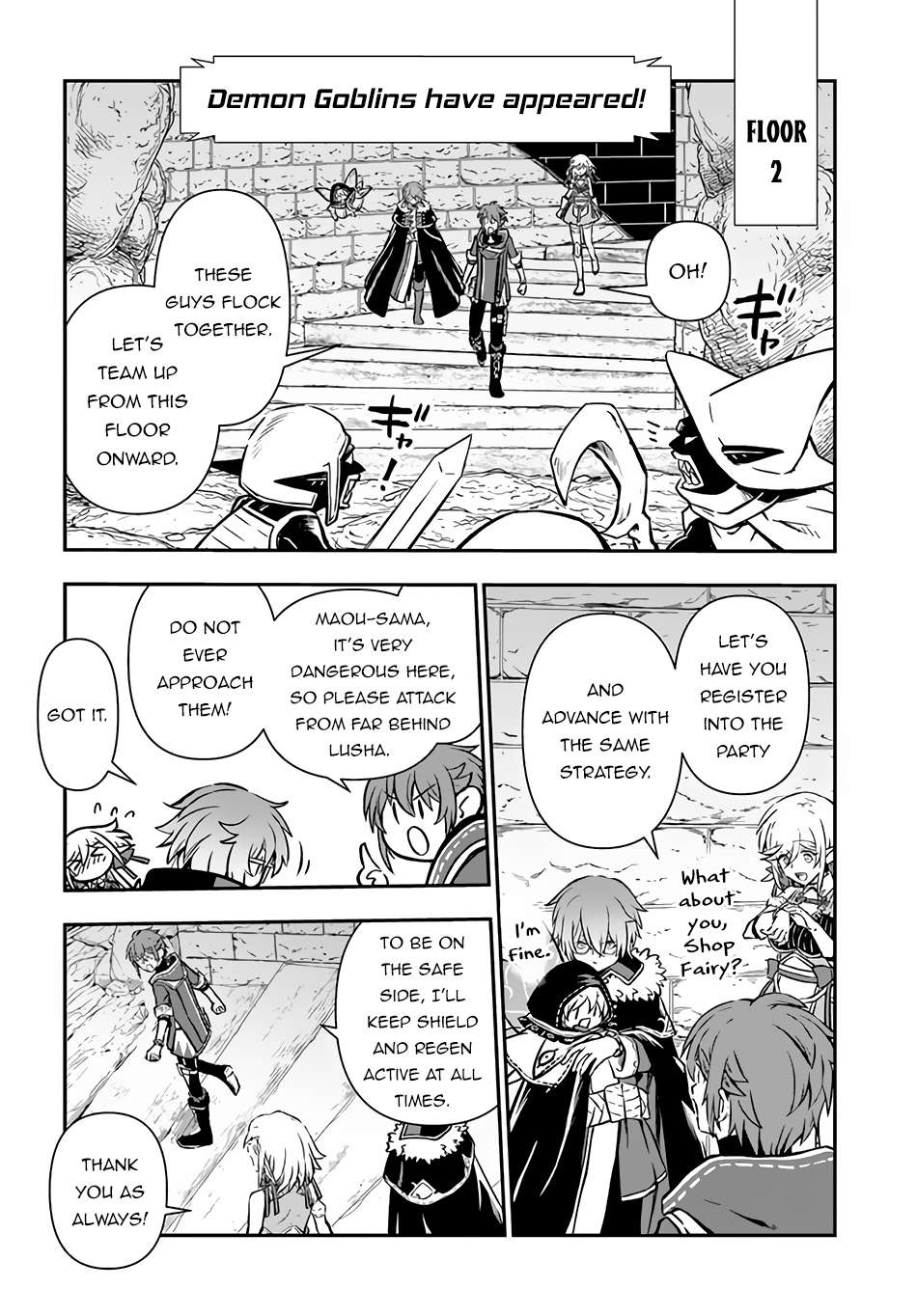 Page 3 of Chapter 43