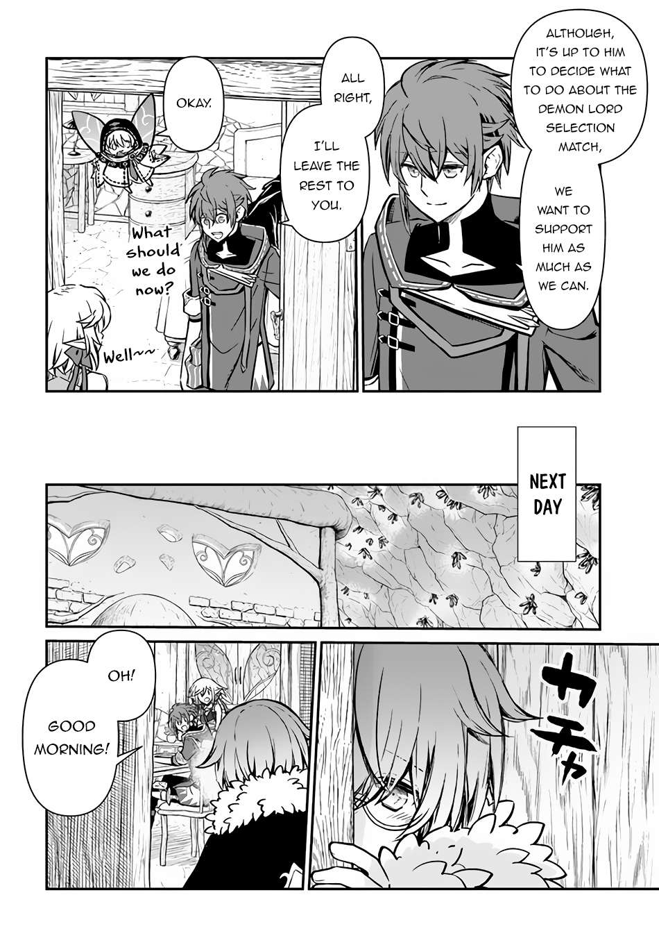 Page 19 of Chapter 43