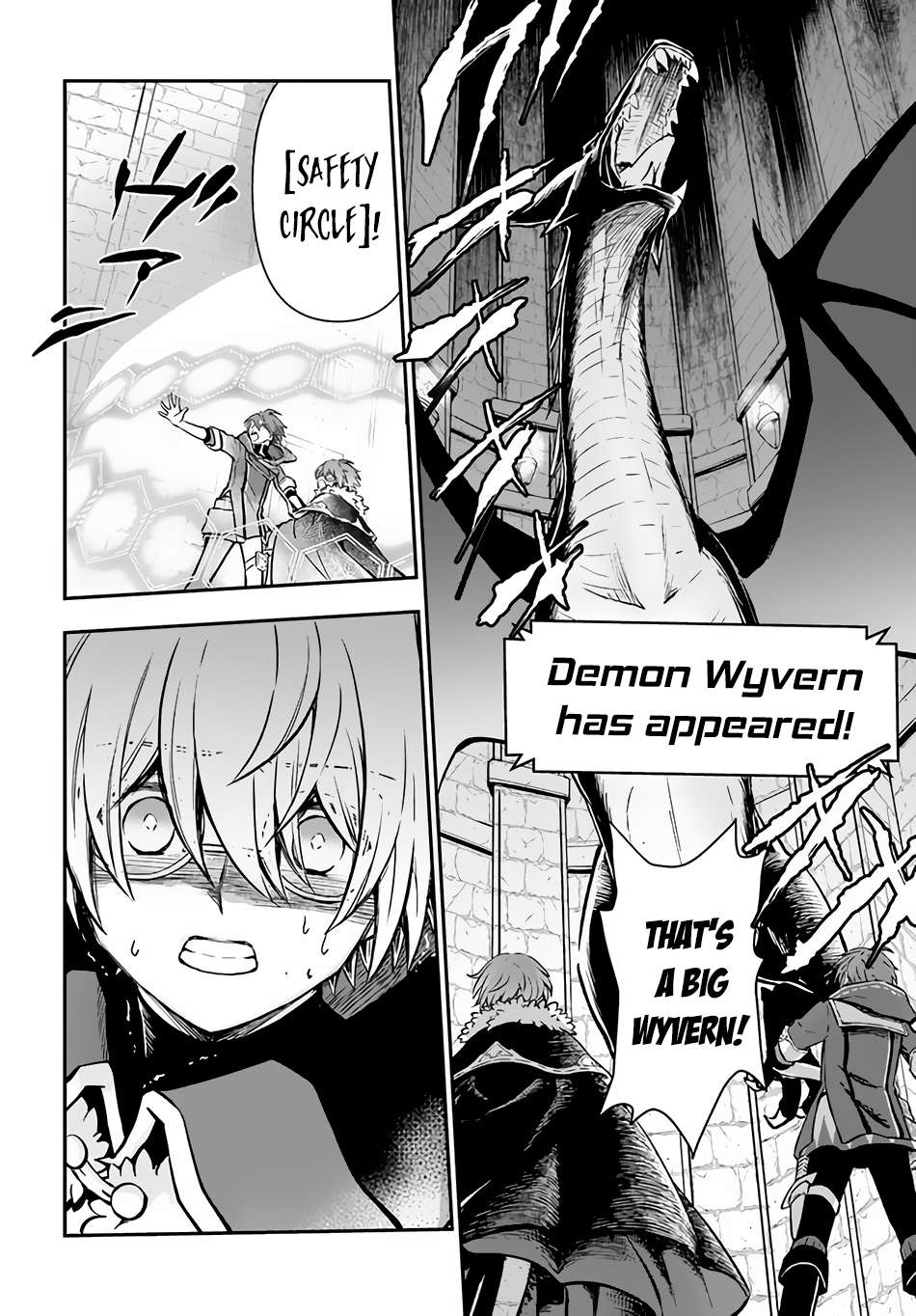 Page 27 of Chapter 43