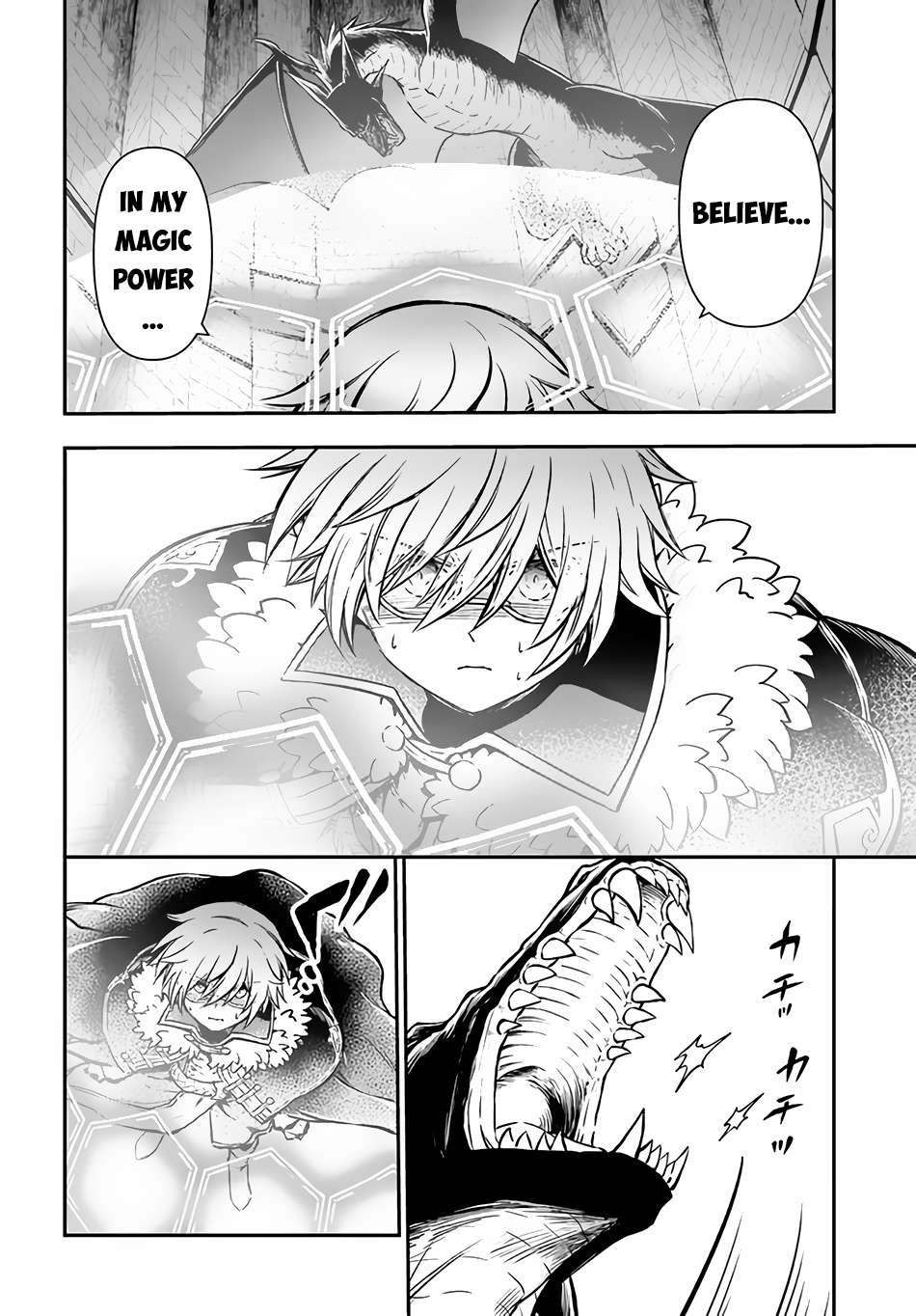 Page 29 of Chapter 43