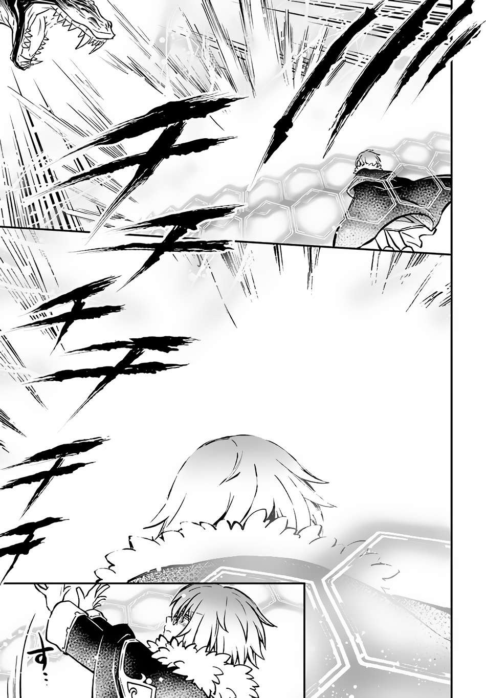 Page 30 of Chapter 43