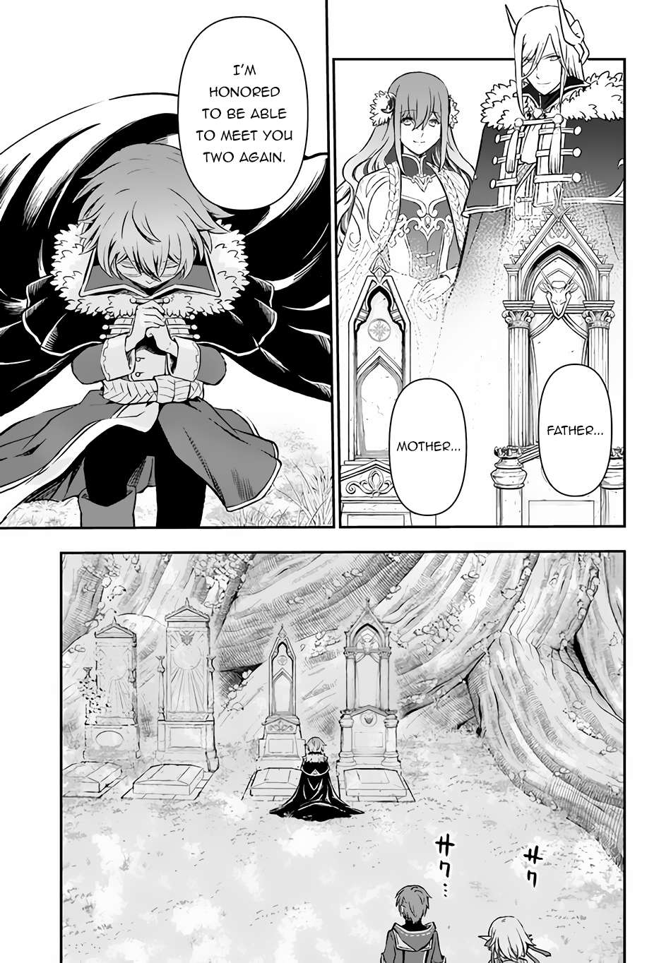 Page 9 of Chapter 44