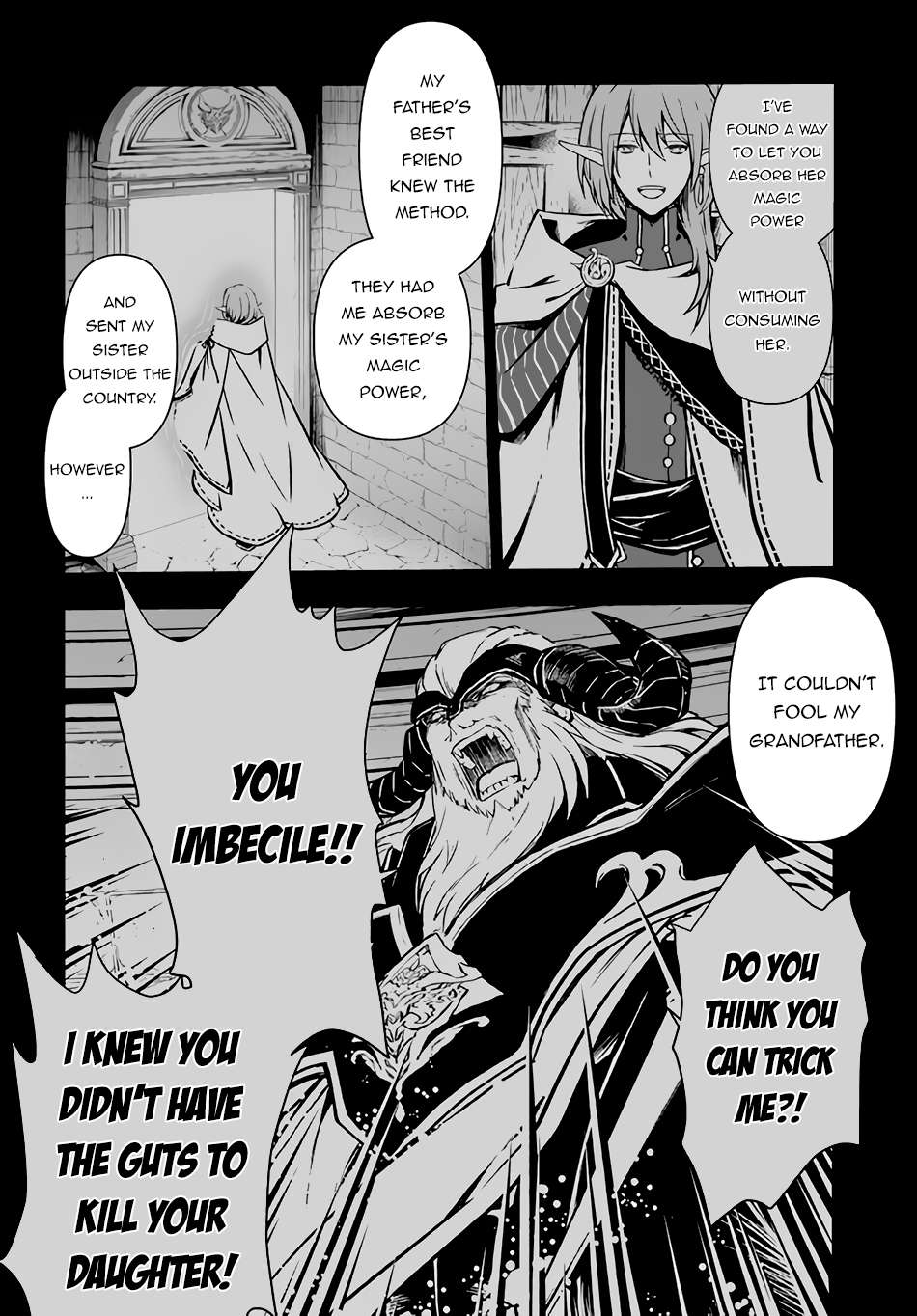 Page 16 of Chapter 44