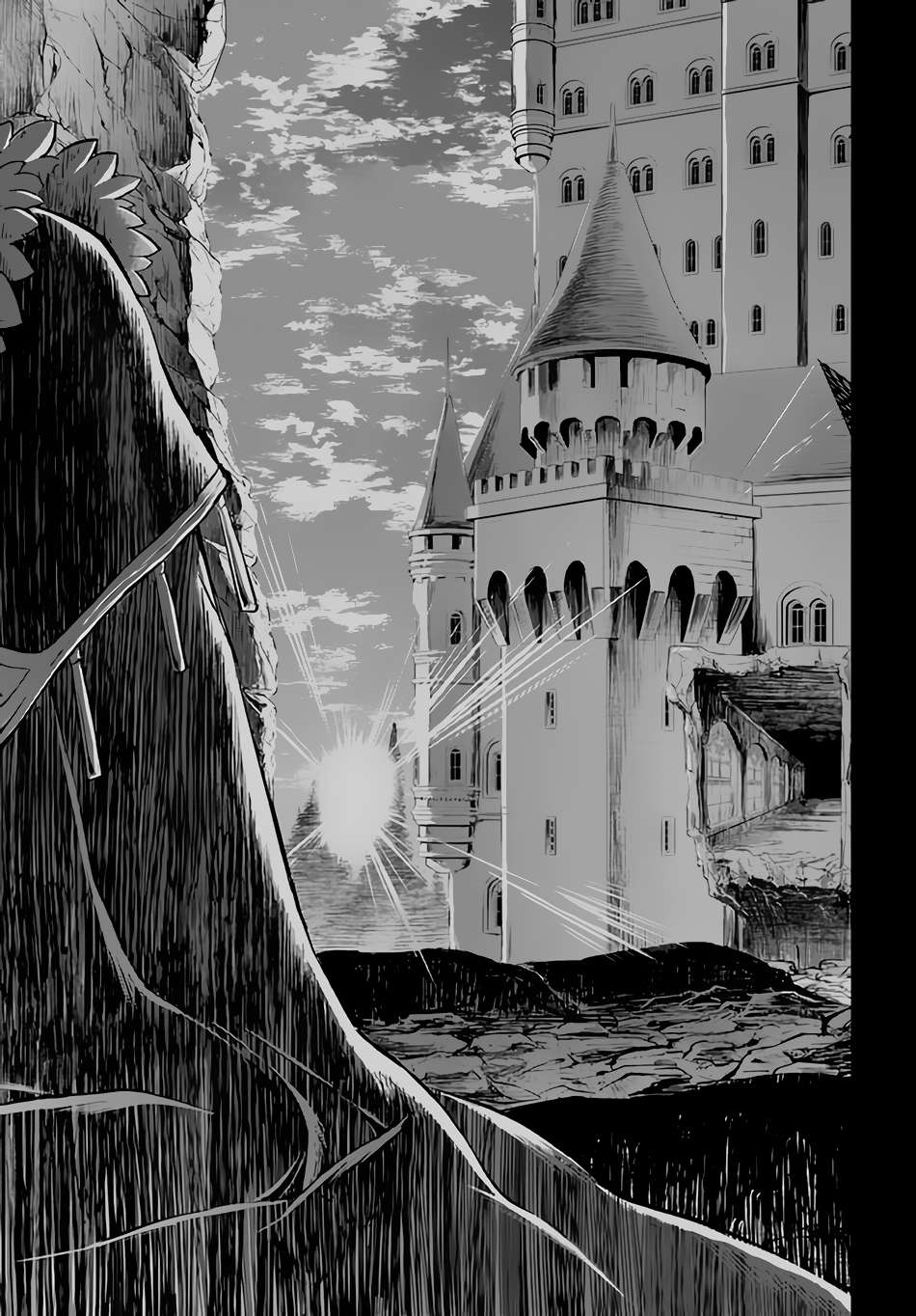 Page 24 of Chapter 44